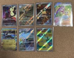 ポケモンカードM2a ARカード6枚　SR1枚のサムネイル