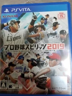 プロ野球スピリッツ 2019　PS Vitaのサムネイル