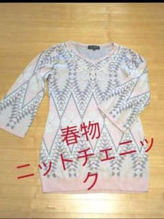 春物   トップス  チェニック  カットソーのサムネイル