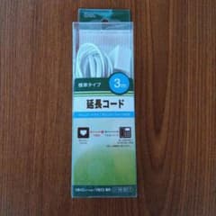 OHM 延長コード 3m モジュラープラグ ジャックのサムネイル