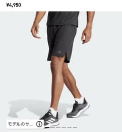 adidas DESIGNED FOR TRAINING ワークアウトショーツのサムネイル