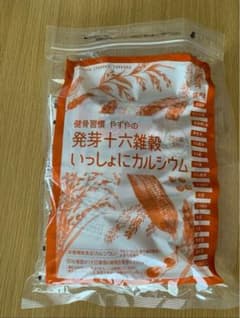 やずや　発芽十六雑穀いっしょにカルシウムのサムネイル