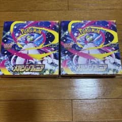 ポケモンカード メガシンフォニア シュリンク付き 2BOX - メルカリ