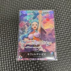 ワンピースカードゲーム  謀略の王国　ネフェルタリ・ビビ リーダーパラレルのサムネイル