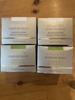 ARTISTRY SIGNATURE SELECT マスク 4個セットのサムネイル