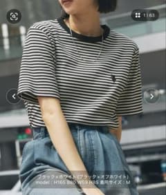 U.S. POLO ASSN. /ユーエスポロアッスン　リブ　　 半袖Tシャツのサムネイル