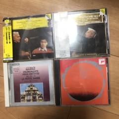 カラヤン合唱交響曲83年／バッハVn協クイケン／チャイコP協キーシン／赤道協のサムネイル