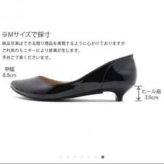 パンプスのサムネイル