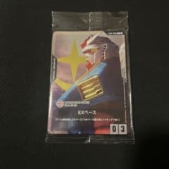 バンダイフェス 来場者特典 未開封 プロモ パック ルフィ 等 BCG