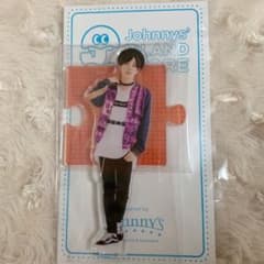 長尾謙杜 アクスタのサムネイル