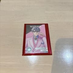 にじさんじ 一橋綾人 メタルカードのサムネイル