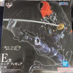 キング 一番くじ ワンピース フィギュアのサムネイル