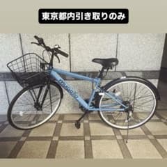 【都内指定箇所でのお渡し】Mugello 27インチ　定価4万円 6段変速 都内指定箇所でのお渡し】Mugello 27インチ 定価4万円 6段変速 - メルカリ