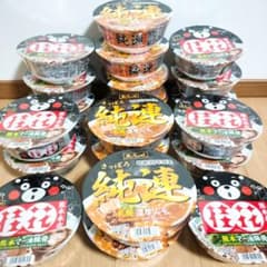アミューズメント食品 カップラーメン20個セット - メルカリ