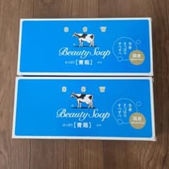【新品未使用】牛乳石鹸 カウブランド　青箱　85g×6個×2セットのサムネイル