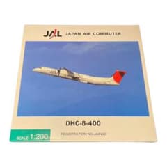 専用】JAC ボンバルディアDHC-8 Q400 1/200 - メルカリ