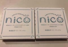 ニコ石鹸のサムネイル