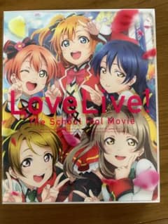 러브라이브! The School Idol Movie ('15) Blu-ray