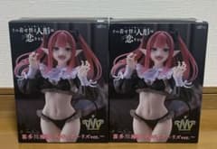 미*님님 그 갈아입는 인형은 사랑을 하는 T-most 키타가와 카이유메 피규어~리즈