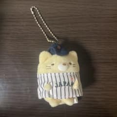 すみっコぐらし 侍ジャパン マスコット キーホルダーのサムネイル