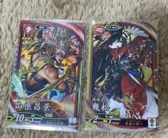 英傑大戦　山県、幾松のサムネイル