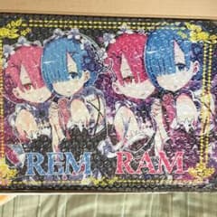 テーブルのサムネイル