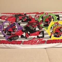 仮面ライダードライブ バスタオルのサムネイル