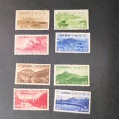 銭単位国立公園、観光、文化人全て完集、美品中心です 銭単位国立公園（未使用）8種完 大山瀬戸内海&霧島 - メルカリ