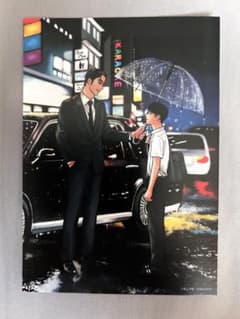 映画　カラオケ行こ　入場者特典のサムネイル
