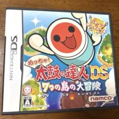 太鼓の達人DS 7つの島の大冒険のサムネイル