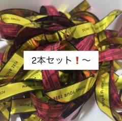 King & Prince 銀テ STARRING 2本セット～のサムネイル