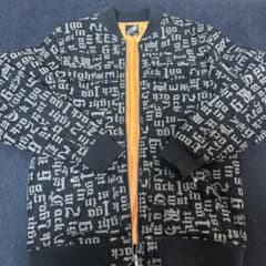 LEFLAH denim MA-1 ジャケットXXL - メルカリ