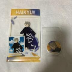 ハイキュー 菅原孝支 横断幕 缶バッジ ファイル ステッカー - メルカリ