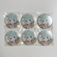 m28221265124_1.jpg?1723375537