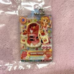 アイカツ！×プリパラ だれでもアクリルチャーム2 大空あかりのサムネイル