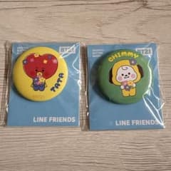 BT21 CHIMMY TATA Pin Badge Bundle