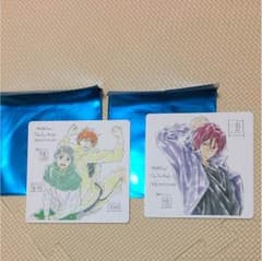 free 特典コースター 凛 愛一郎 百太郎のサムネイル