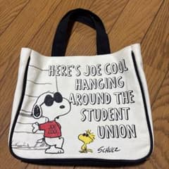 ★未使用★Sanrio ヴィンテージ スヌーピー トートバッグ レトロ レア レア ❣️スヌーピーサンリオ トートバッグ JOE COOL 2014年製 - メルカリ