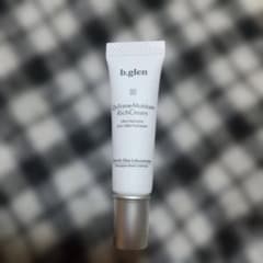 b.glen QuSome Moisture Rich Cream 7g - メルカリ