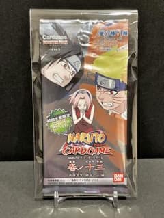 新品未開封】希少 NARUTO ナルト カードゲーム 巻ノ十三 5パック