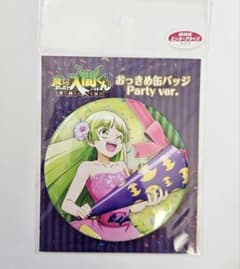 魔入りました！入間くん ウァラククララ 缶バッジのサムネイル