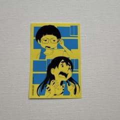 デデデデ　シールのサムネイル