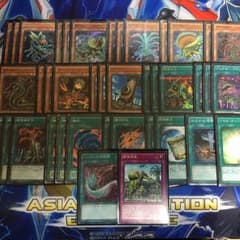 遊戯王 捕食植物デッキのサムネイル