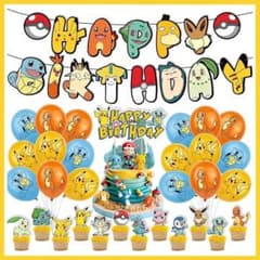 超豪華 46 ポケモン 風船 バルーン パーティー 誕生日 飾り付け