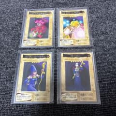 遊戯王 バンダイ版 初期カード4枚セットのサムネイル
