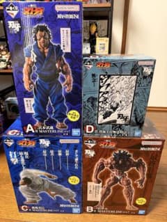 一番くじ 刃牙 MASTERLISE A B C D賞 4種セットのサムネイル