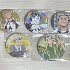 ハイキュー 缶バッジ 木兎光太郎 - メルカリ