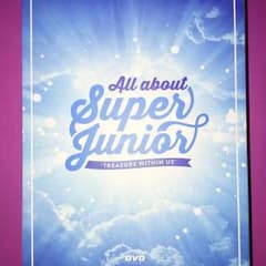 superjunior  1/31お取り置き専用のサムネイル