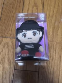TinyTAN Plush Sitting Magnet Jung Kook