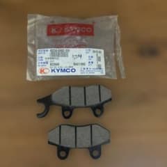 KYMCO 純正 Racing King 180i ブレーキパッドのサムネイル